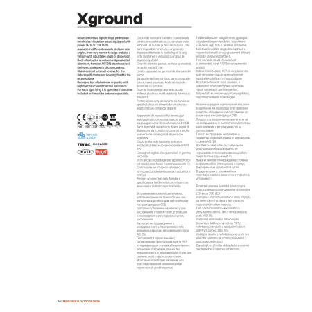 външна лампа, луничка / луна GD11NW45 - Изображение 3