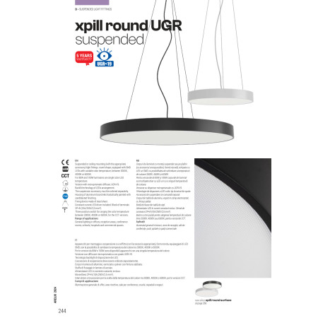 плафон PXRU04WW SBK - Изображение 2