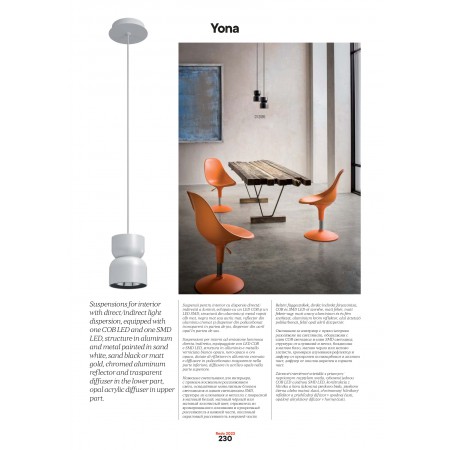 пендел 01-2685 - Изображение 3