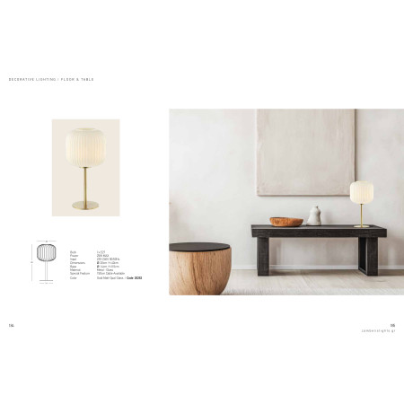 настолна лампа 20252 TABLE LAMP E27 MAX 25W METAL GLASS WHITE GOL - Изображение 4