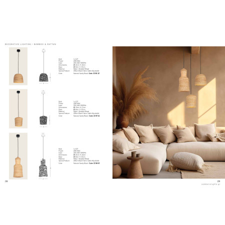 пендел 22166 PENDANT LAMP E27 MAX 20W NATURAL BRAIDED WHE - Изображение 4
