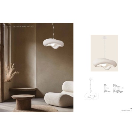 пендел 23343 PENDANT LAMP E27 MAX 15W FIBERGLASS D:60 CM - Изображение 3