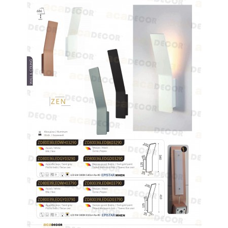 аплик ZD80036LEDGD - Изображение 3