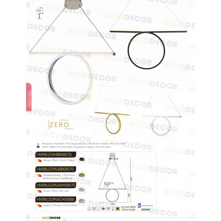 полилей HM98LED64BK - Изображение 2
